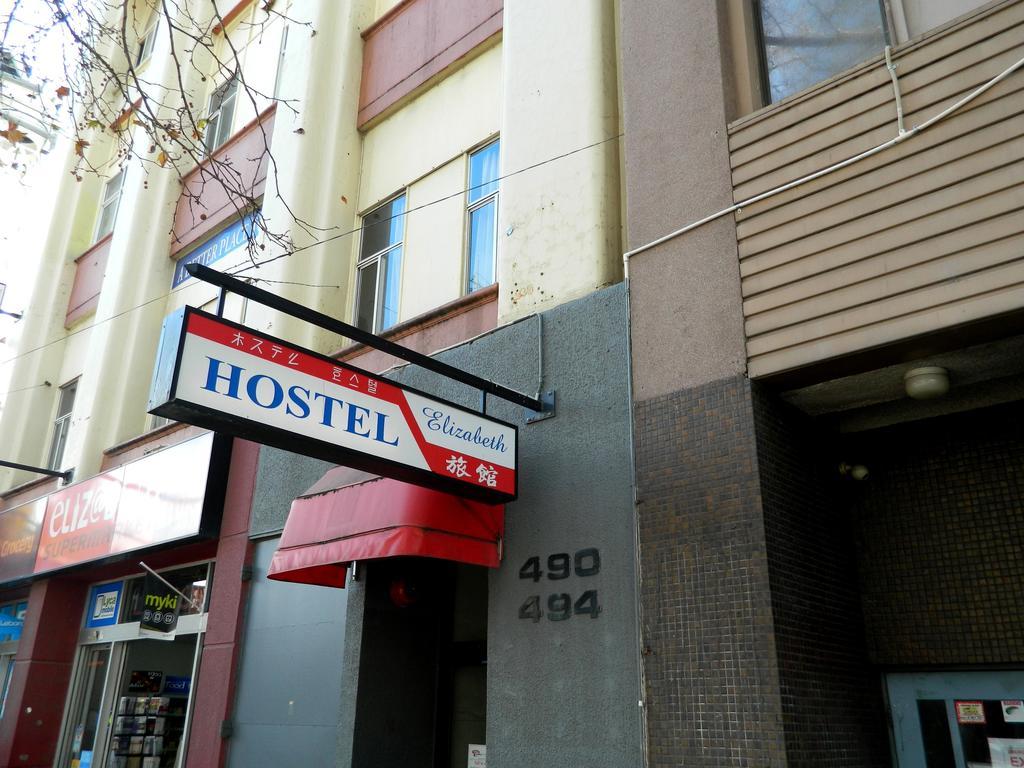 Elizabeth Hostel Melbourne Bagian luar foto